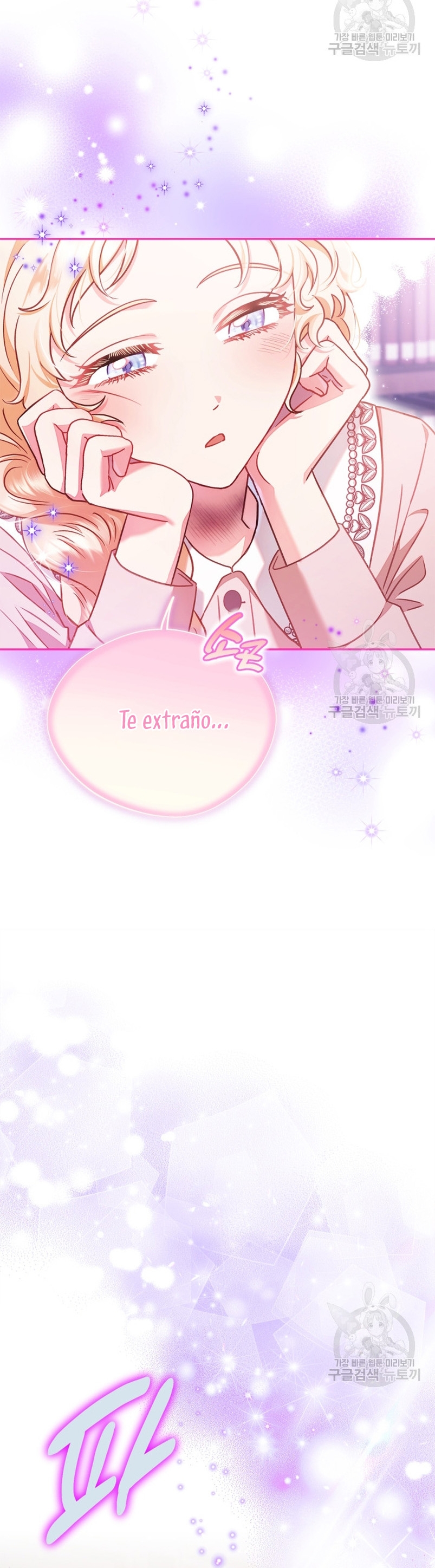 Me convertí en la detectora de veneno del Villano Capítulo 21 - Page 43