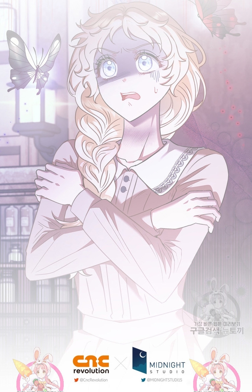 Me convertí en la detectora de veneno del Villano Capítulo 21 - Page 47