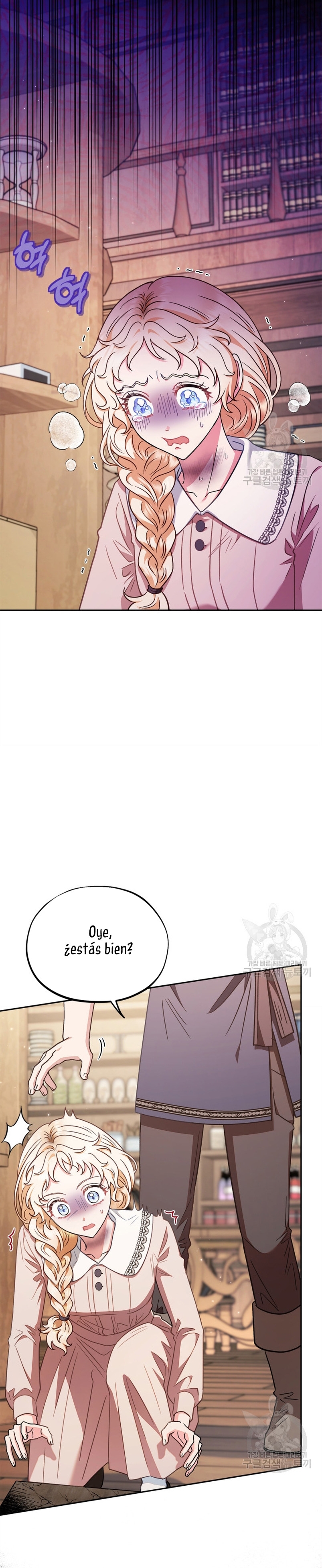 Me convertí en la detectora de veneno del Villano Capítulo 21 - Page 6