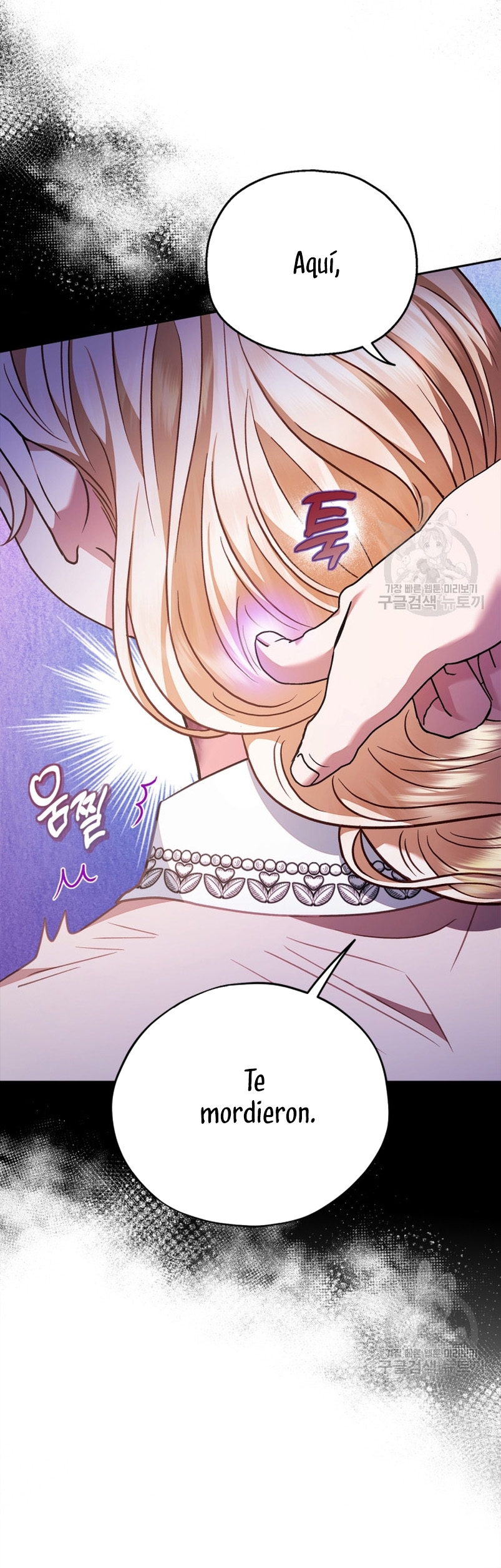 Me convertí en la detectora de veneno del Villano Capítulo 21 - Page 7