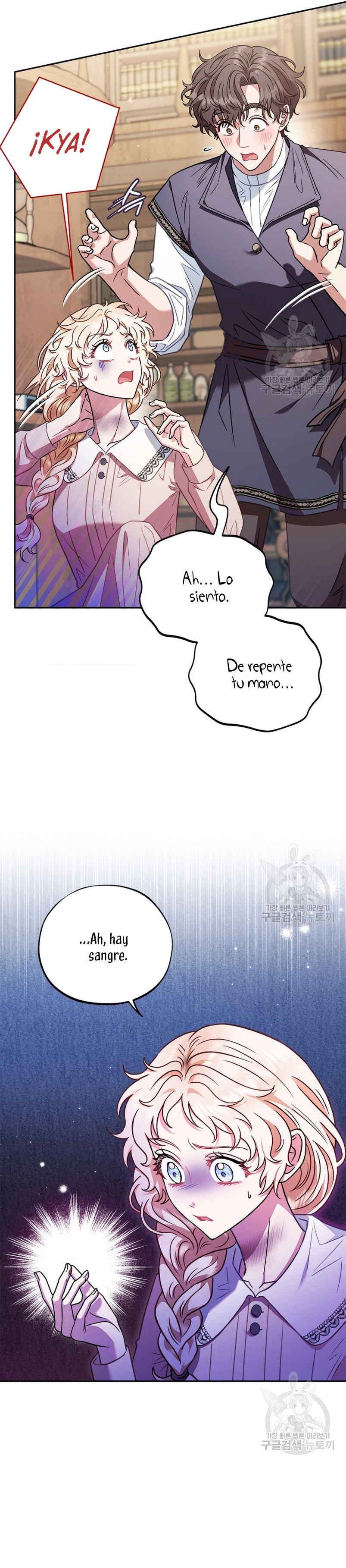 Me convertí en la detectora de veneno del Villano Capítulo 21 - Page 8