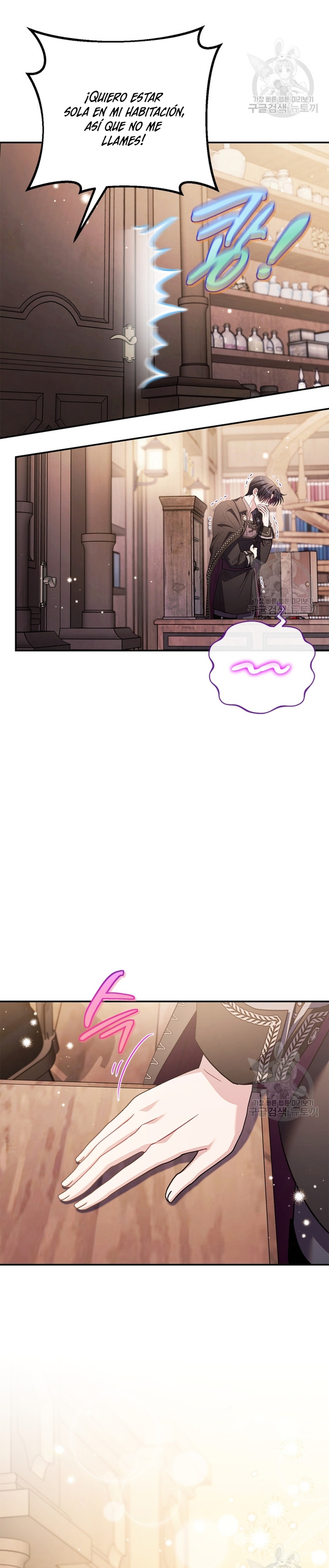 Me convertí en la detectora de veneno del Villano Capítulo 22 - Page 15