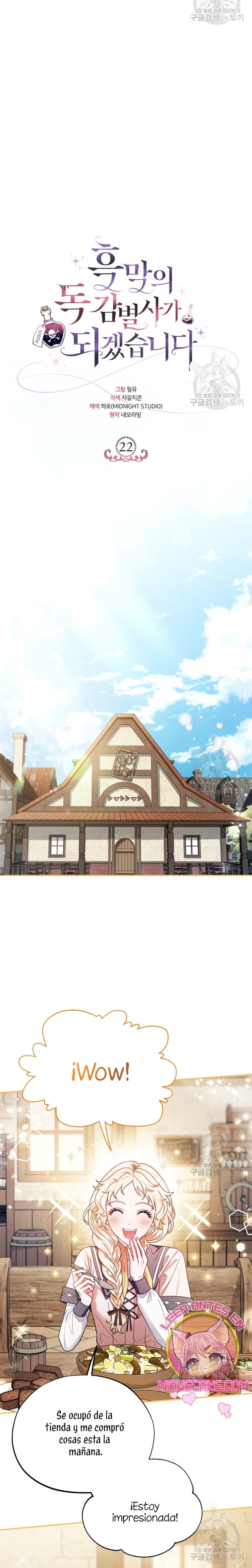 Me convertí en la detectora de veneno del Villano Capítulo 22 - Page 23