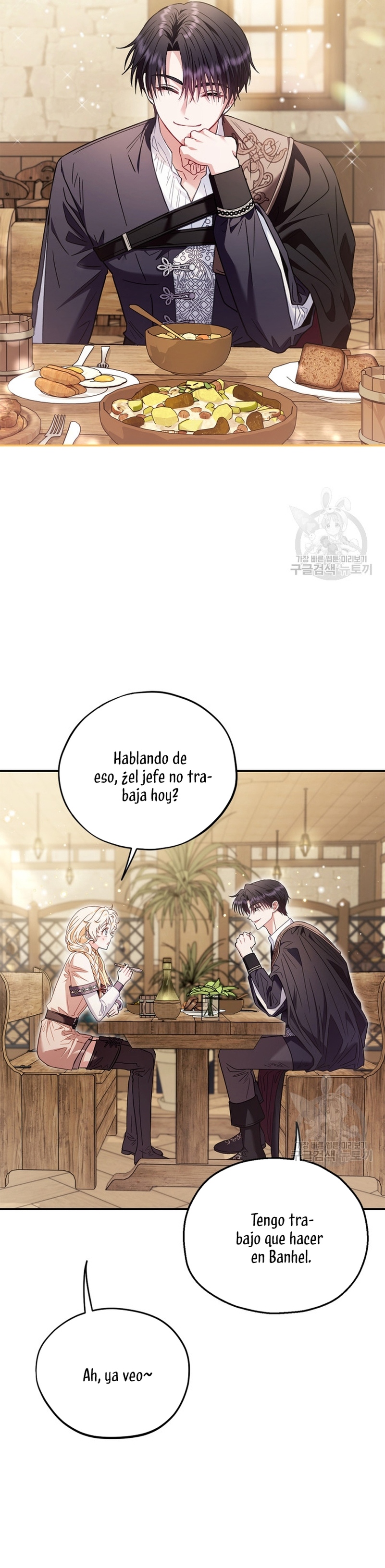 Me convertí en la detectora de veneno del Villano Capítulo 22 - Page 24