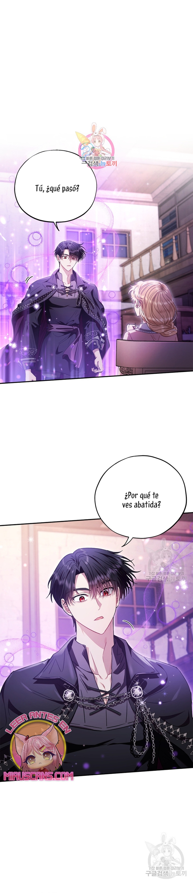 Me convertí en la detectora de veneno del Villano Capítulo 22 - Page 3