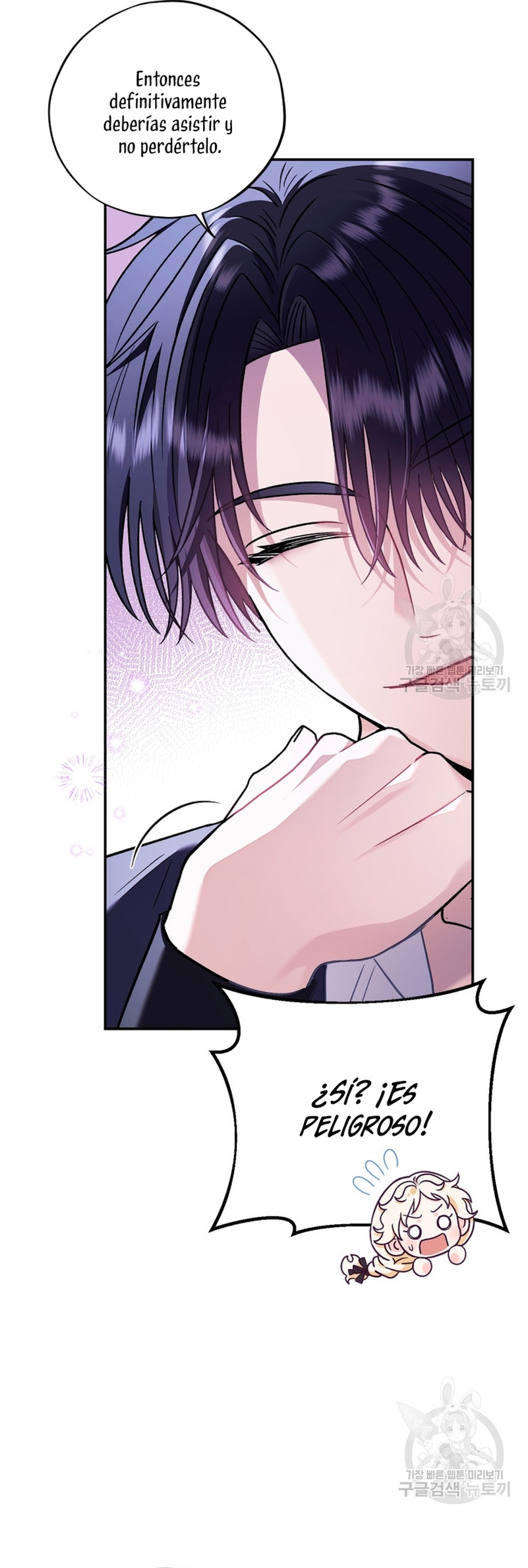 Me convertí en la detectora de veneno del Villano Capítulo 22 - Page 30