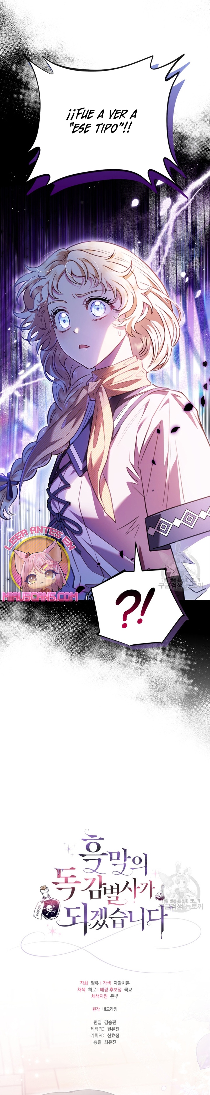 Me convertí en la detectora de veneno del Villano Capítulo 22 - Page 36