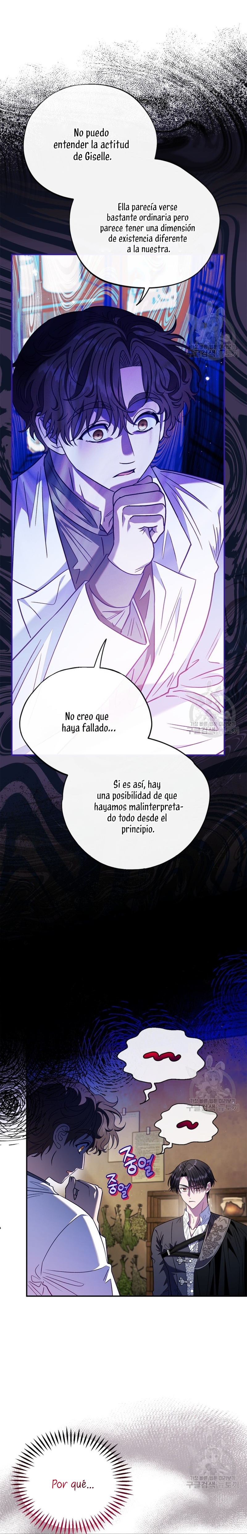 Me convertí en la detectora de veneno del Villano Capítulo 23 - Page 11