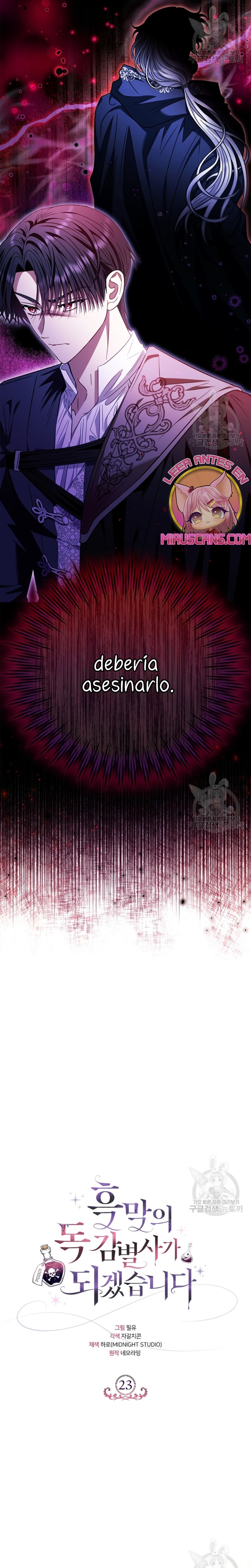 Me convertí en la detectora de veneno del Villano Capítulo 23 - Page 13