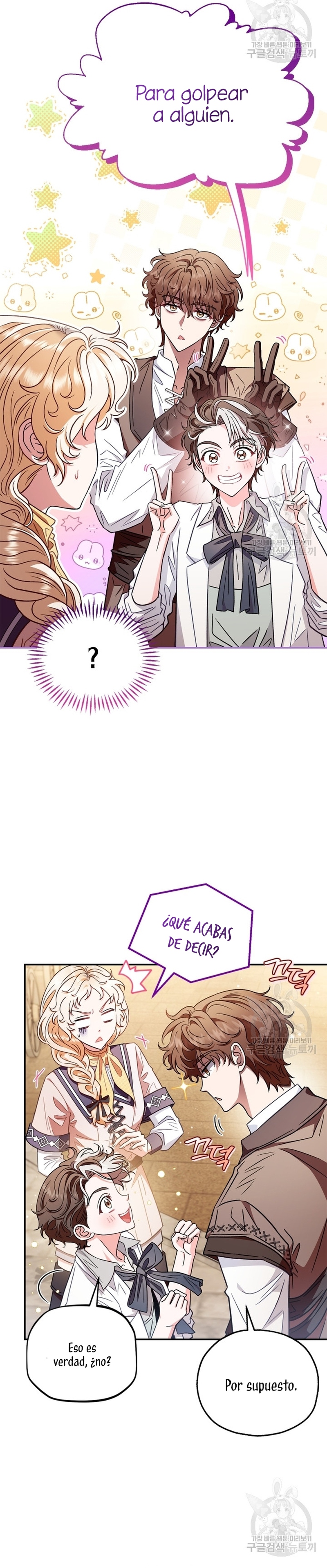 Me convertí en la detectora de veneno del Villano Capítulo 23 - Page 17