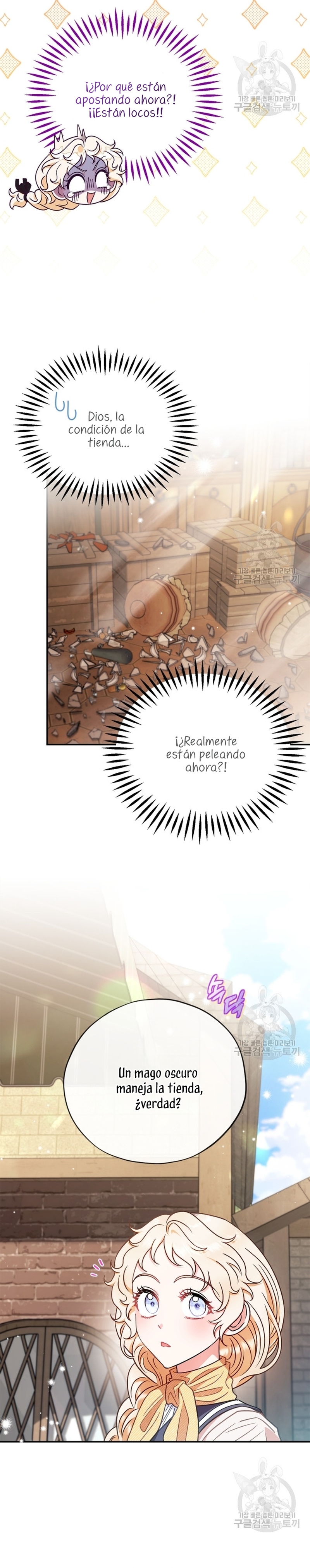 Me convertí en la detectora de veneno del Villano Capítulo 23 - Page 19