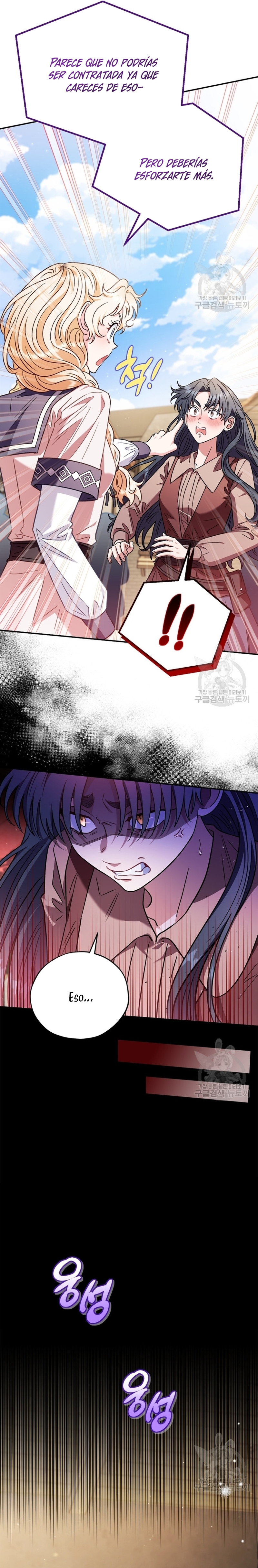 Me convertí en la detectora de veneno del Villano Capítulo 23 - Page 28