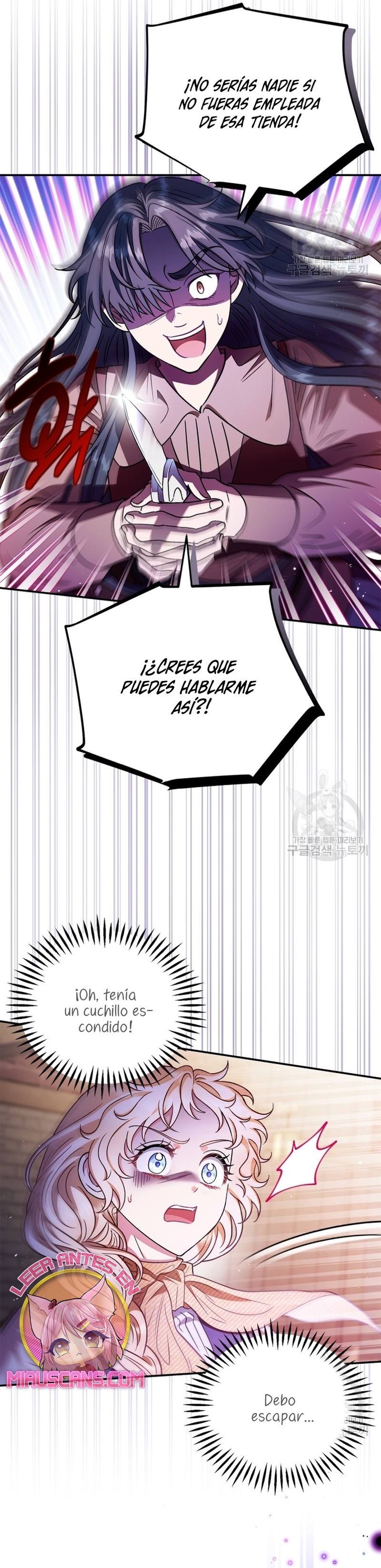 Me convertí en la detectora de veneno del Villano Capítulo 23 - Page 33