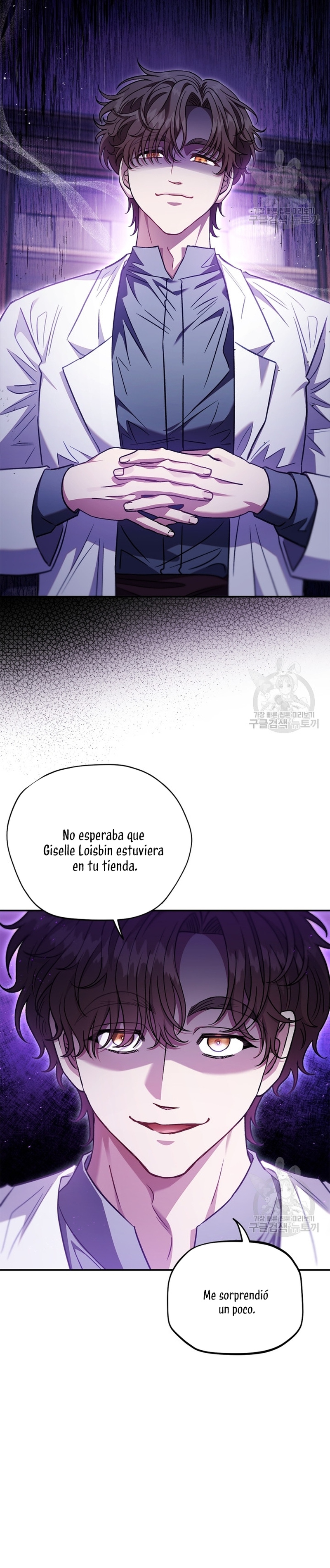 Me convertí en la detectora de veneno del Villano Capítulo 23 - Page 5