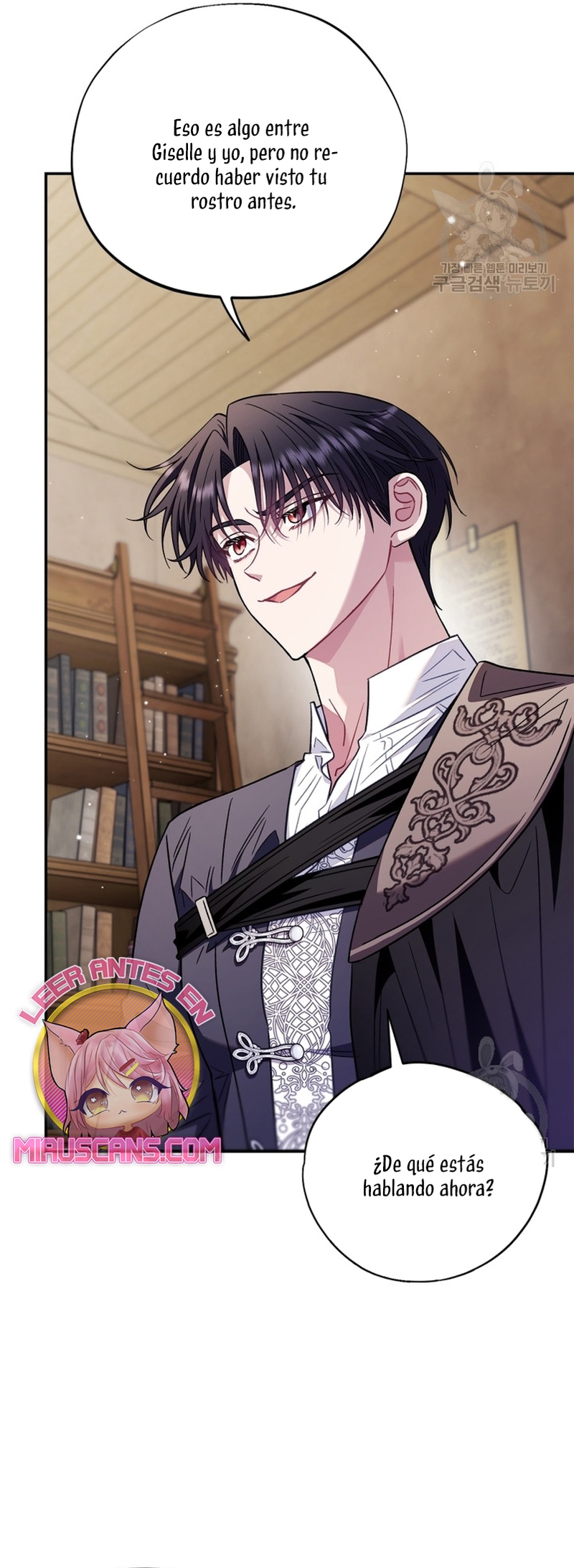 Me convertí en la detectora de veneno del Villano Capítulo 23 - Page 6