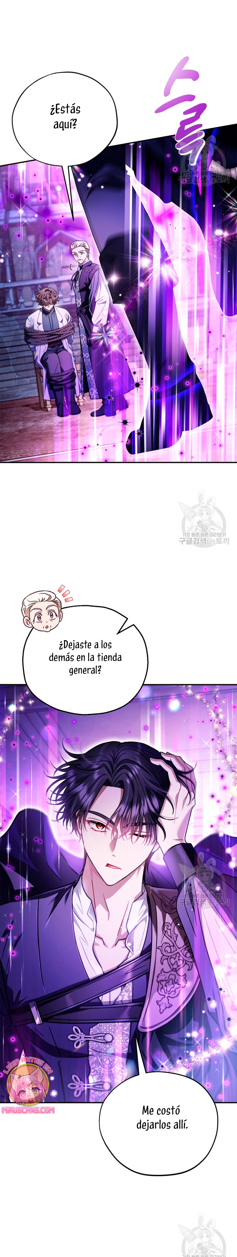 Me convertí en la detectora de veneno del Villano Capítulo 24 - Page 16