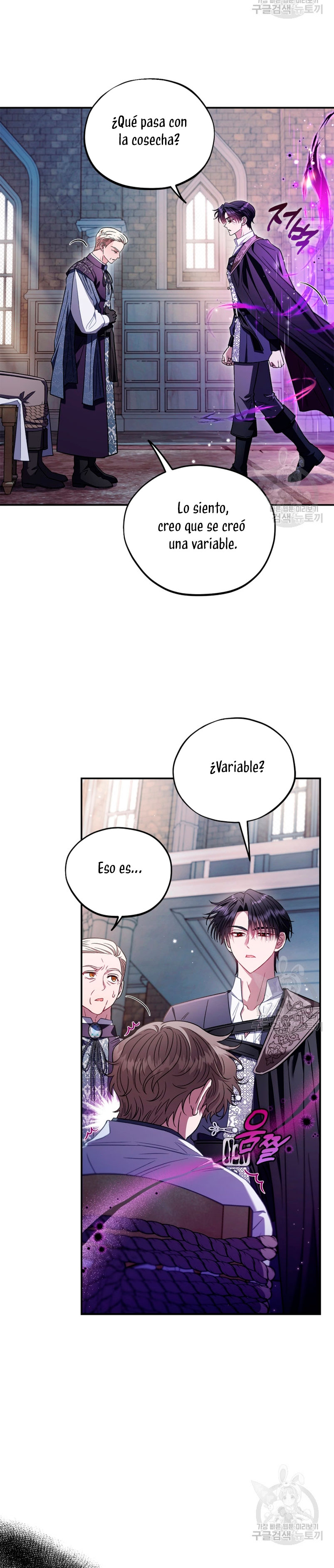 Me convertí en la detectora de veneno del Villano Capítulo 24 - Page 17