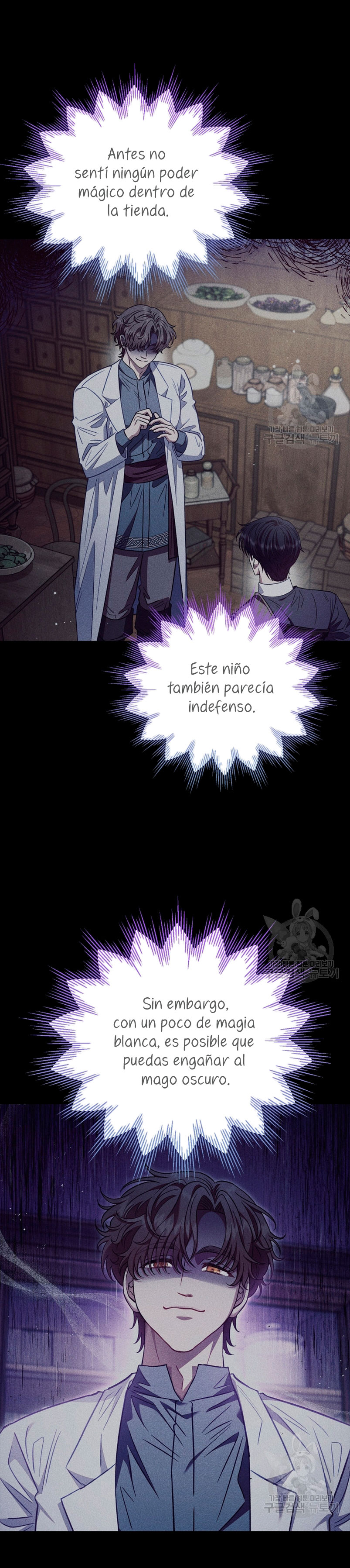 Me convertí en la detectora de veneno del Villano Capítulo 24 - Page 21