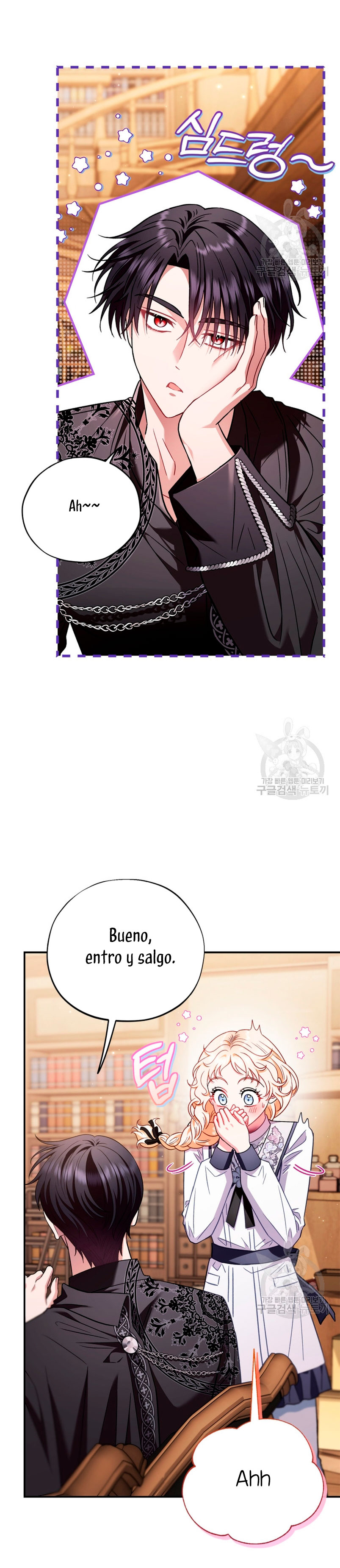 Me convertí en la detectora de veneno del Villano Capítulo 24 - Page 31