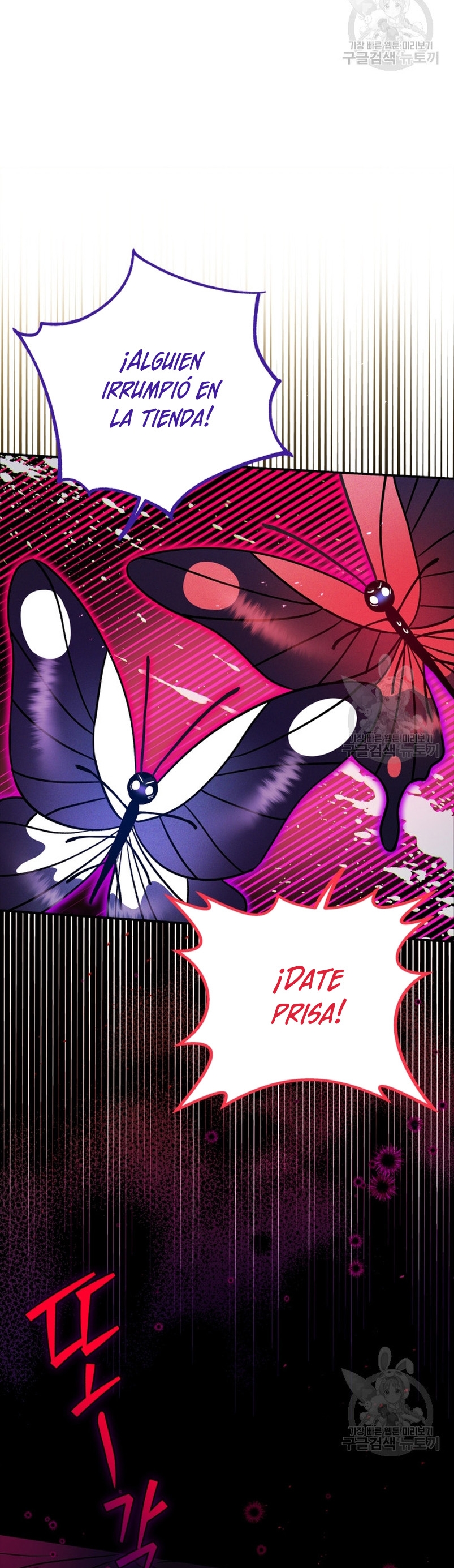 Me convertí en la detectora de veneno del Villano Capítulo 25 - Page 14