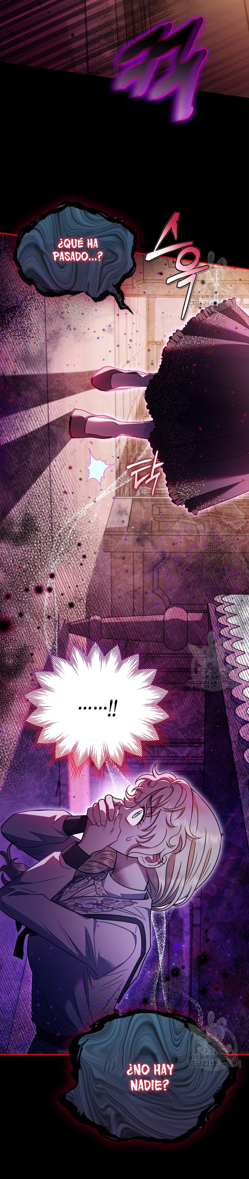 Me convertí en la detectora de veneno del Villano Capítulo 25 - Page 16