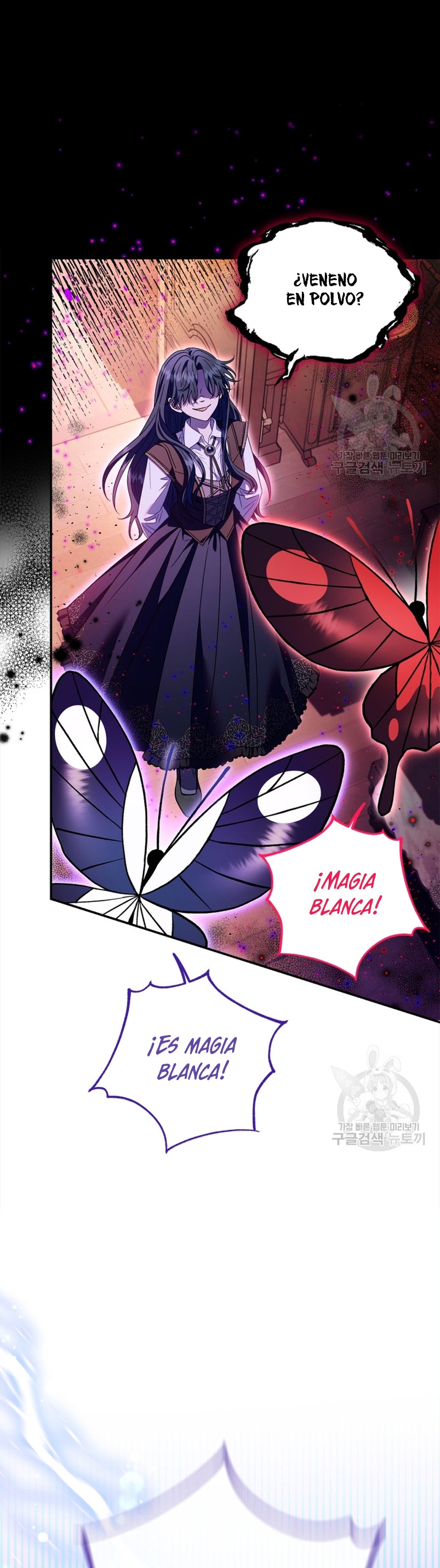 Me convertí en la detectora de veneno del Villano Capítulo 25 - Page 17