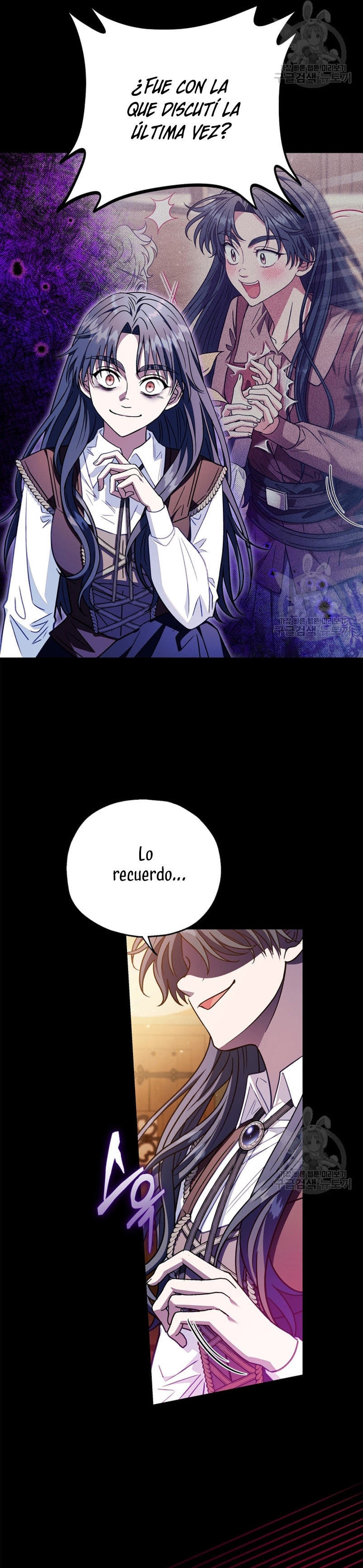 Me convertí en la detectora de veneno del Villano Capítulo 25 - Page 23