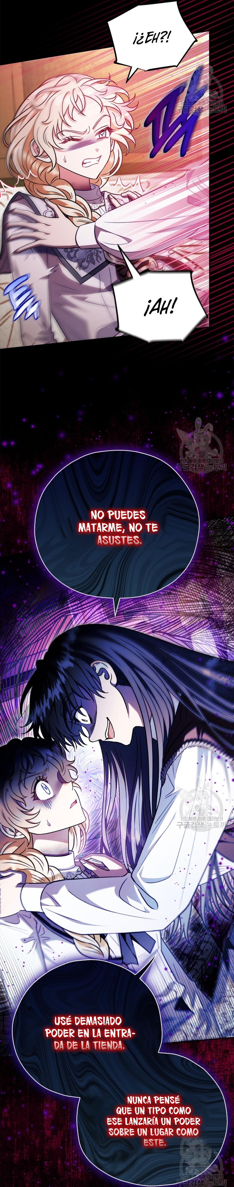 Me convertí en la detectora de veneno del Villano Capítulo 25 - Page 24