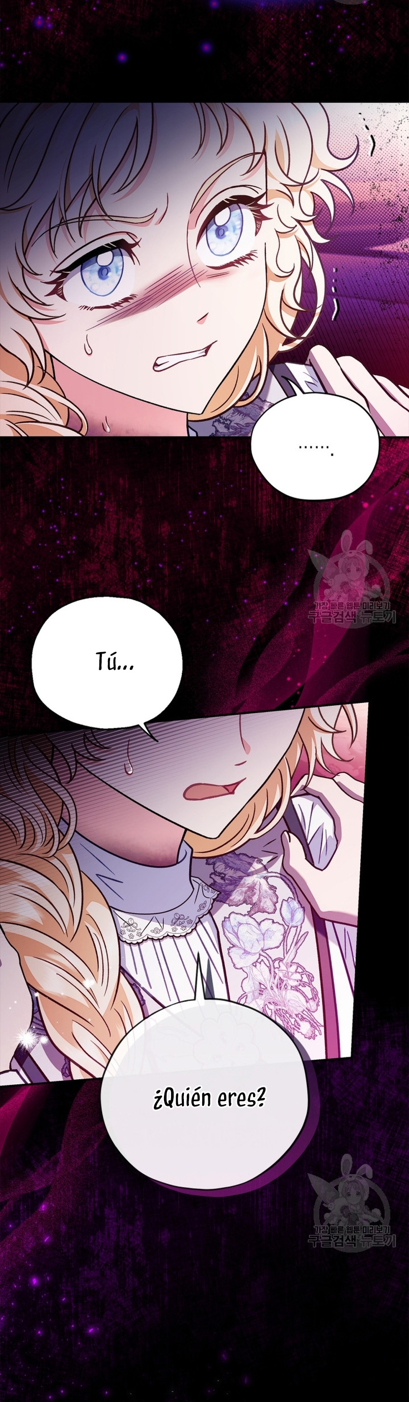 Me convertí en la detectora de veneno del Villano Capítulo 25 - Page 25