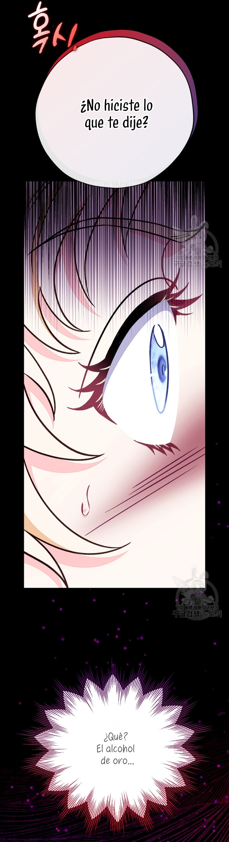 Me convertí en la detectora de veneno del Villano Capítulo 25 - Page 28