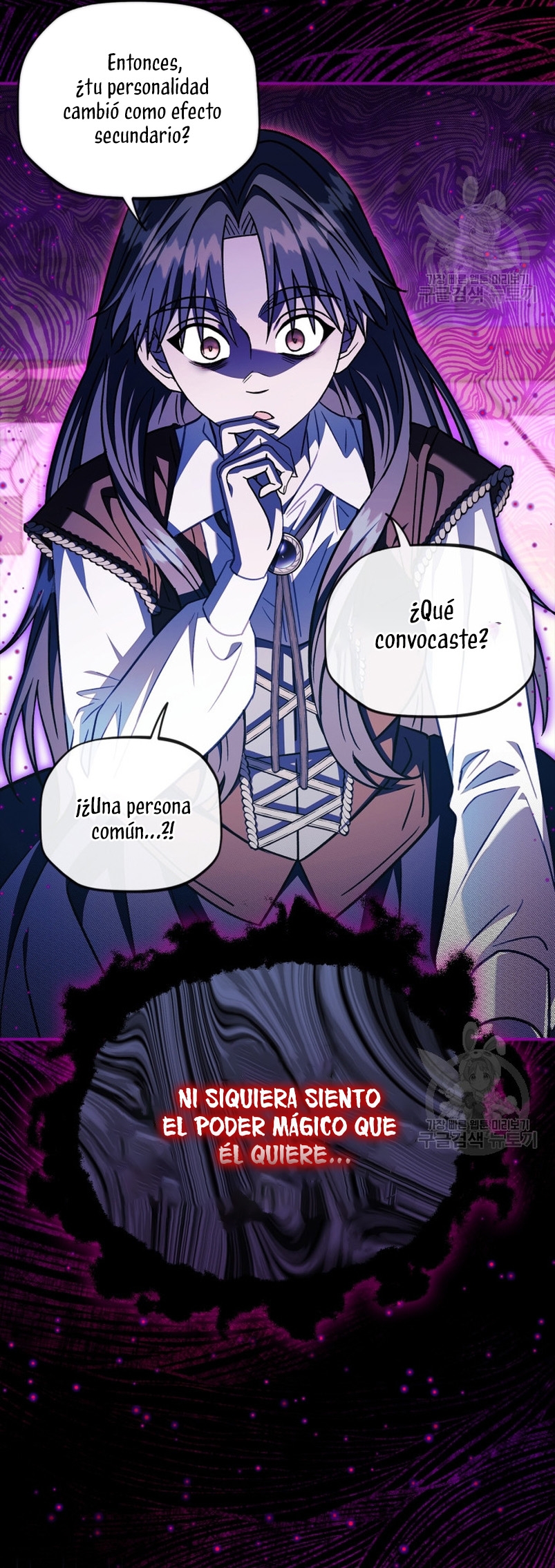 Me convertí en la detectora de veneno del Villano Capítulo 25 - Page 29