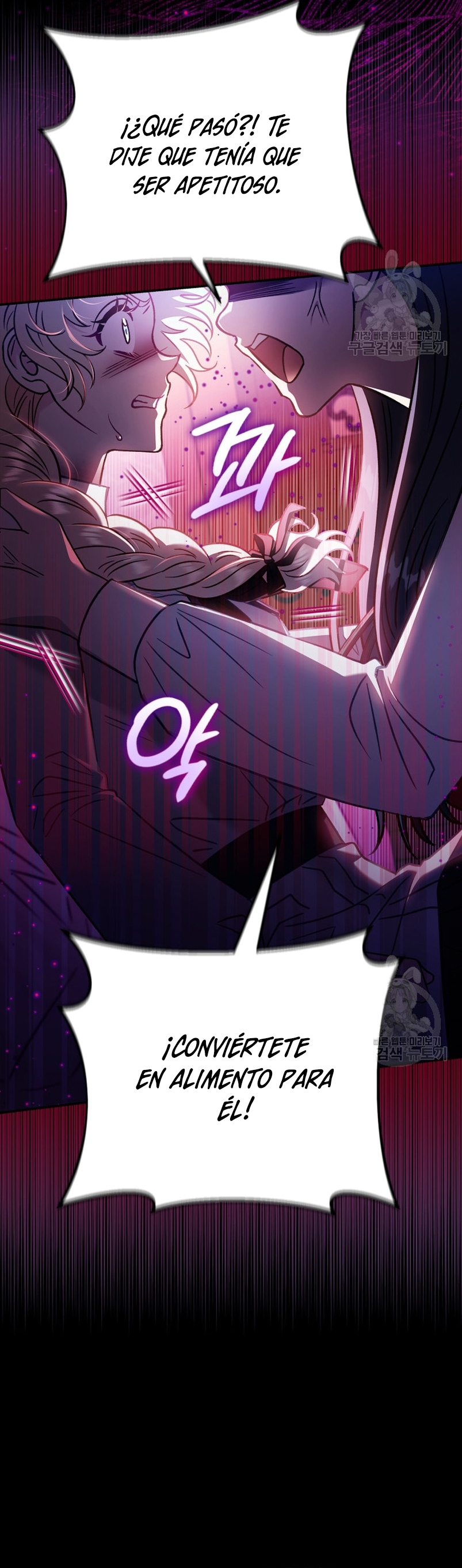 Me convertí en la detectora de veneno del Villano Capítulo 25 - Page 30