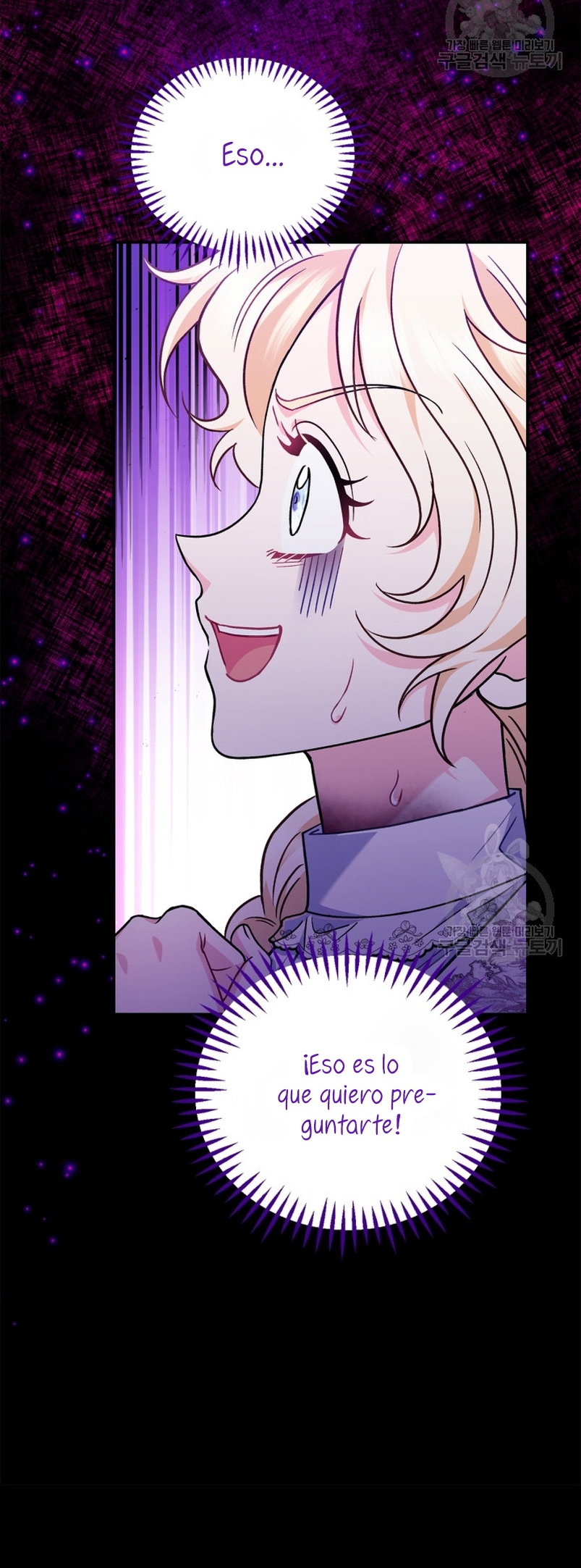 Me convertí en la detectora de veneno del Villano Capítulo 25 - Page 35