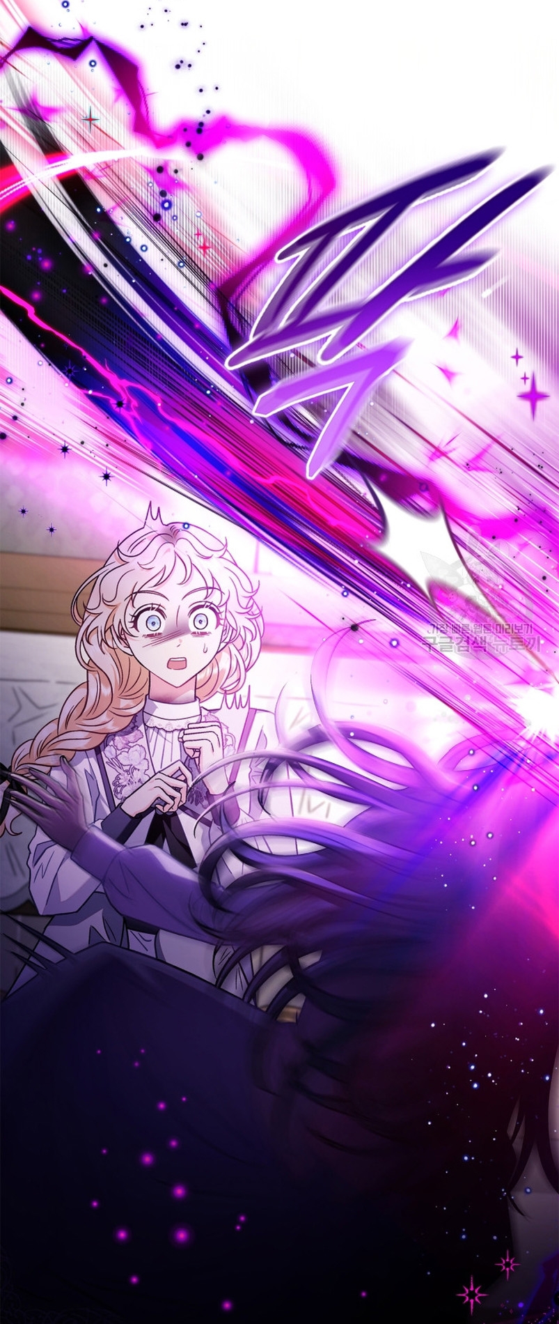 Me convertí en la detectora de veneno del Villano Capítulo 25 - Page 37