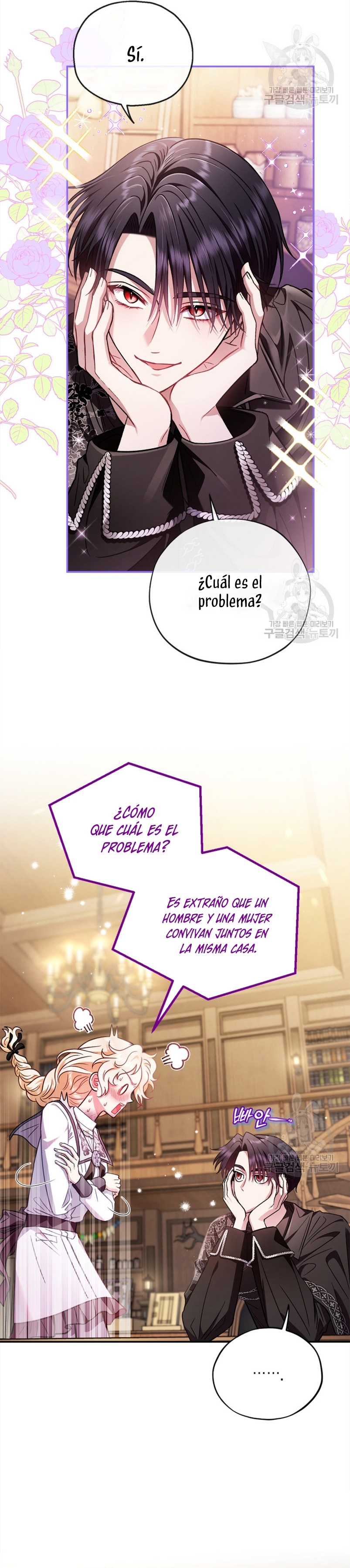 Me convertí en la detectora de veneno del Villano Capítulo 25 - Page 4