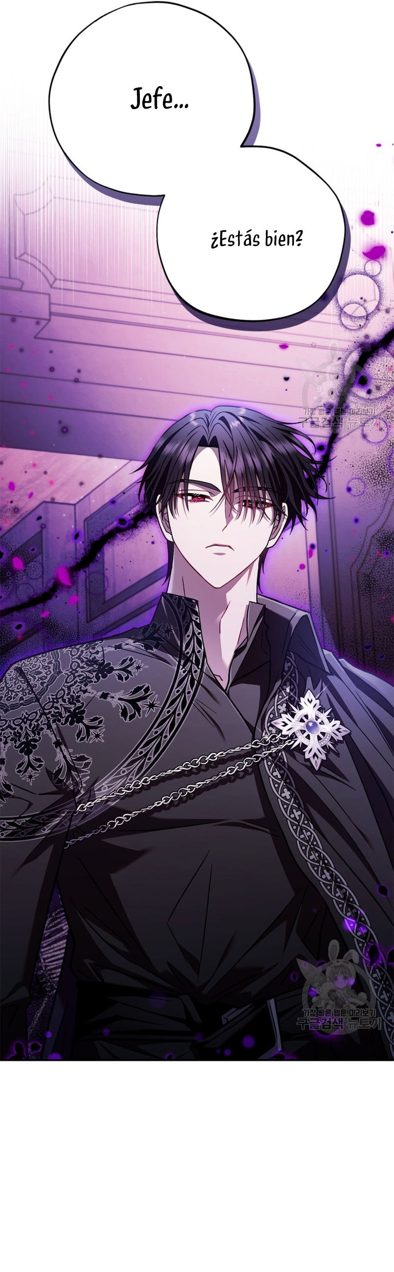 Me convertí en la detectora de veneno del Villano Capítulo 25 - Page 41