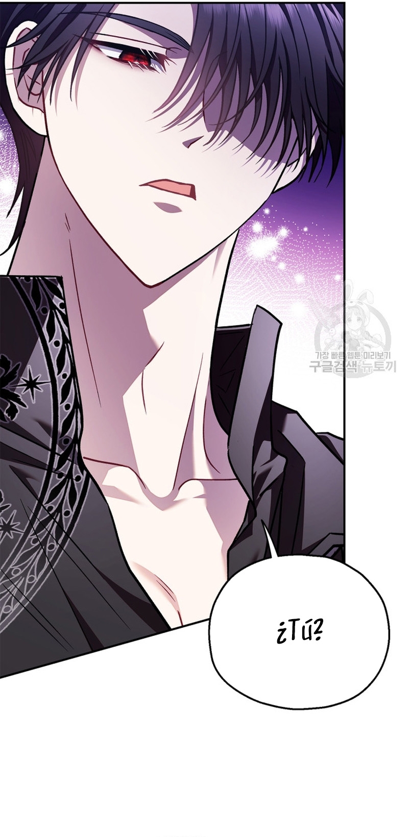 Me convertí en la detectora de veneno del Villano Capítulo 25 - Page 42