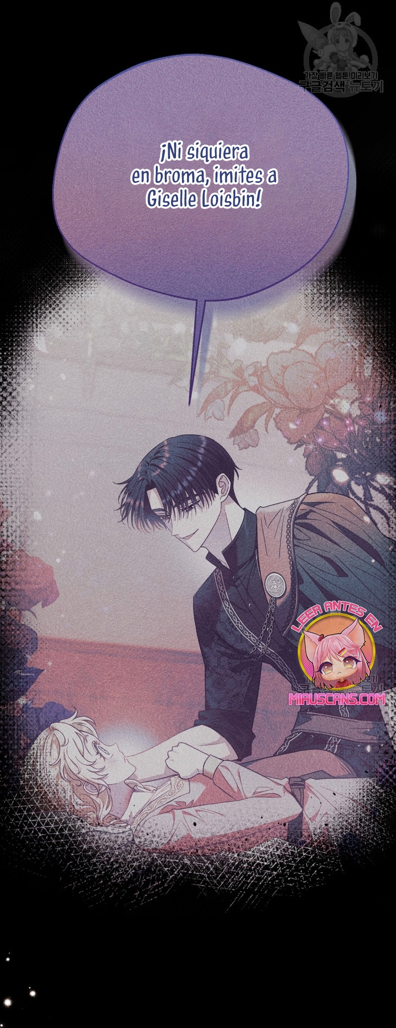 Me convertí en la detectora de veneno del Villano Capítulo 25 - Page 44