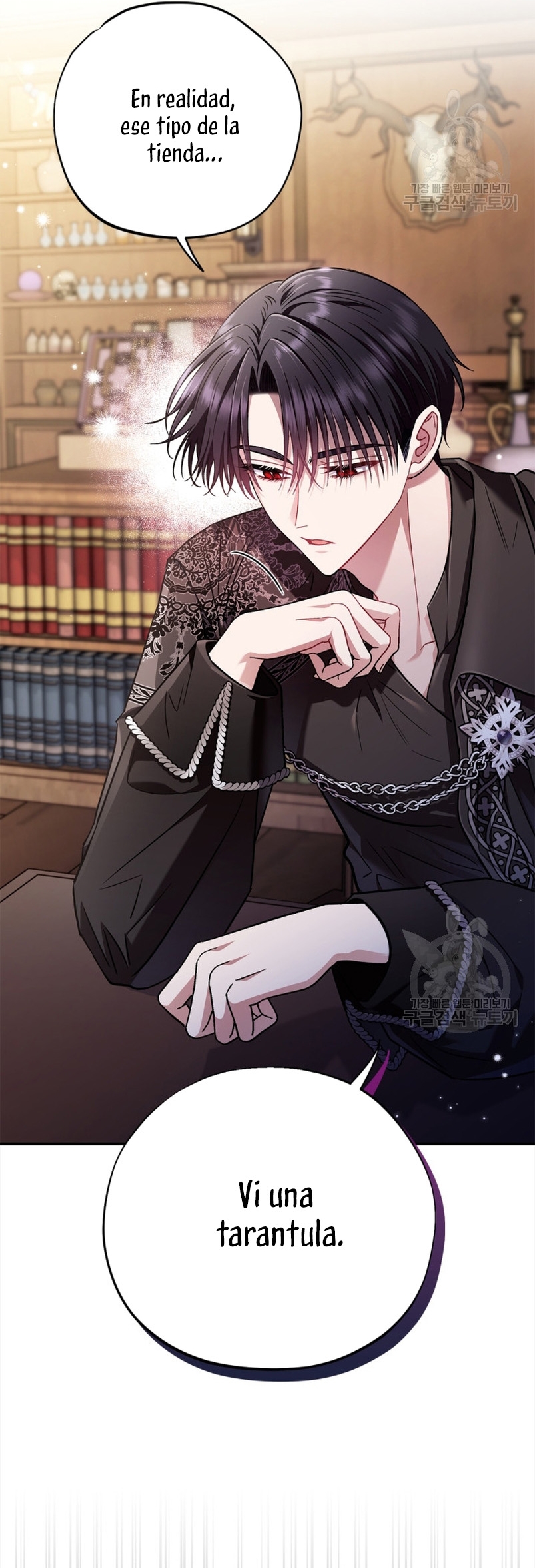 Me convertí en la detectora de veneno del Villano Capítulo 25 - Page 5