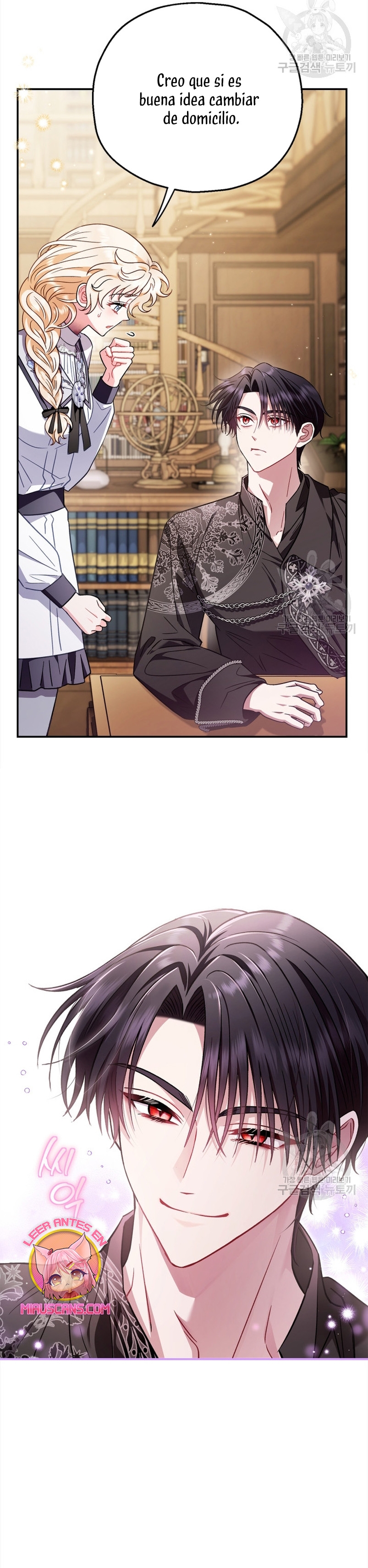 Me convertí en la detectora de veneno del Villano Capítulo 25 - Page 9
