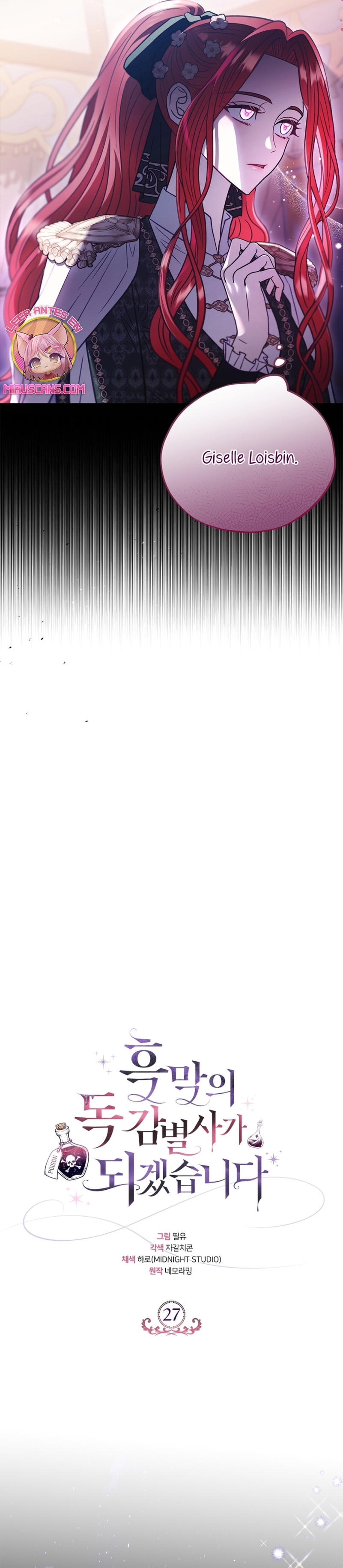 Me convertí en la detectora de veneno del Villano Capítulo 27 - Page 11