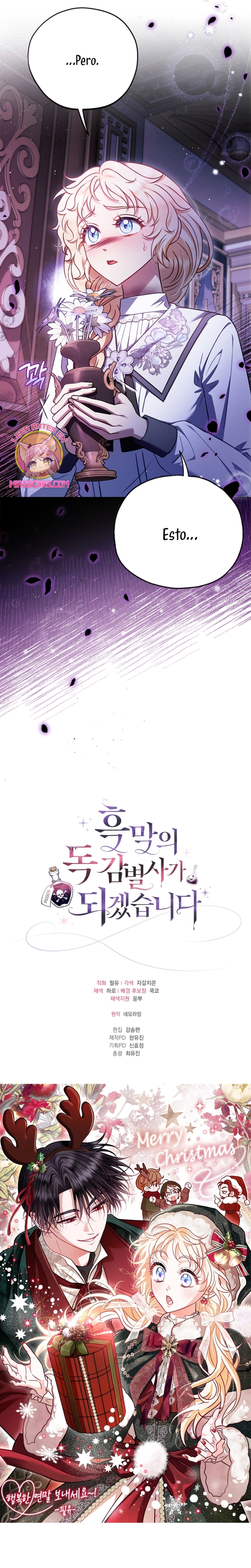 Me convertí en la detectora de veneno del Villano Capítulo 27 - Page 36