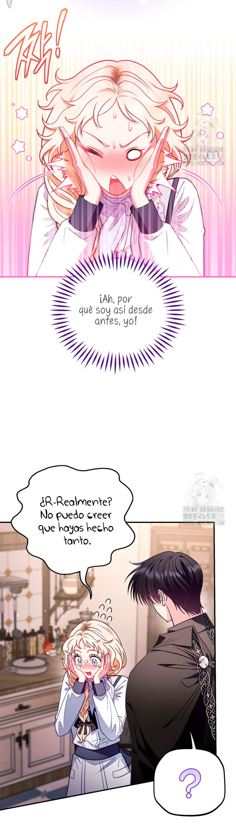 Me convertí en la detectora de veneno del Villano Capítulo 28 - Page 31