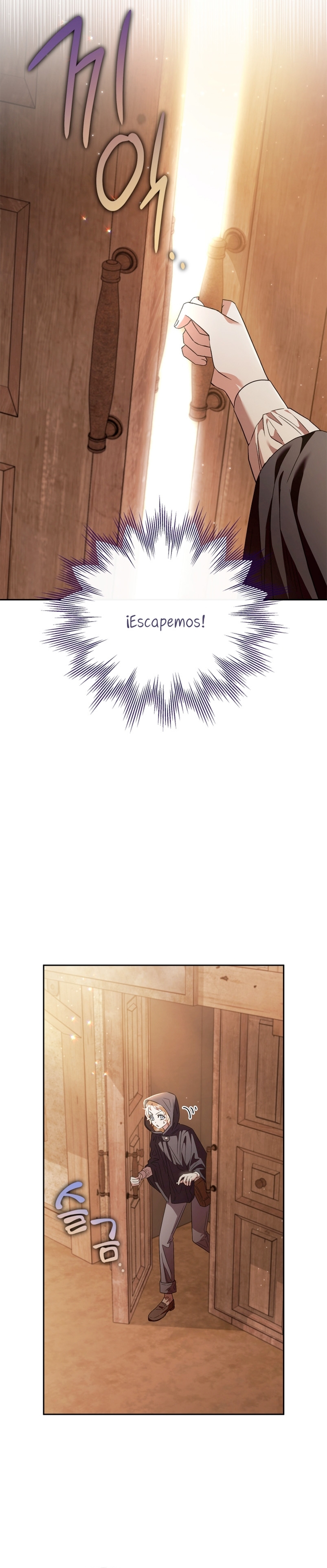 Me convertí en la detectora de veneno del Villano Capítulo 3 - Page 32