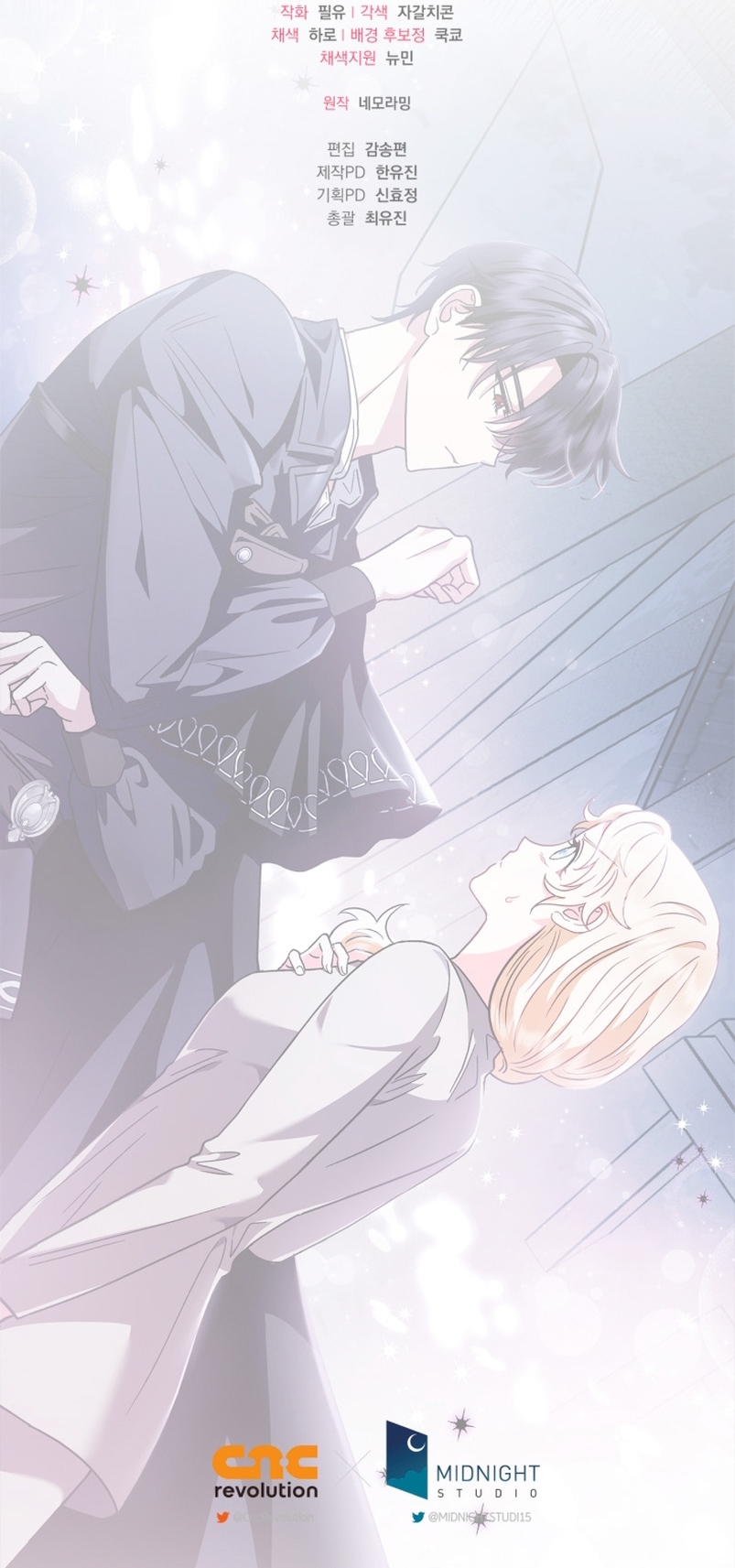 Me convertí en la detectora de veneno del Villano Capítulo 3 - Page 36