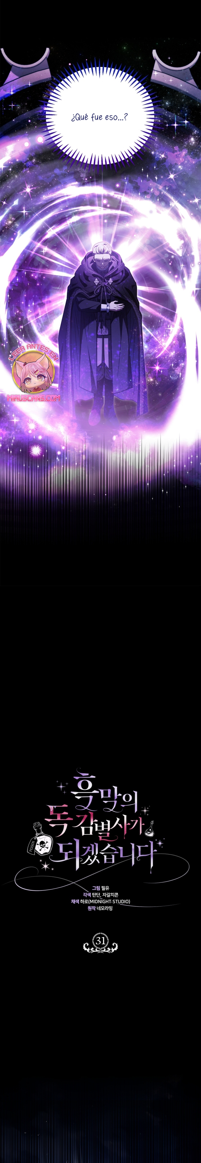 Me convertí en la detectora de veneno del Villano Capítulo 31 - Page 18