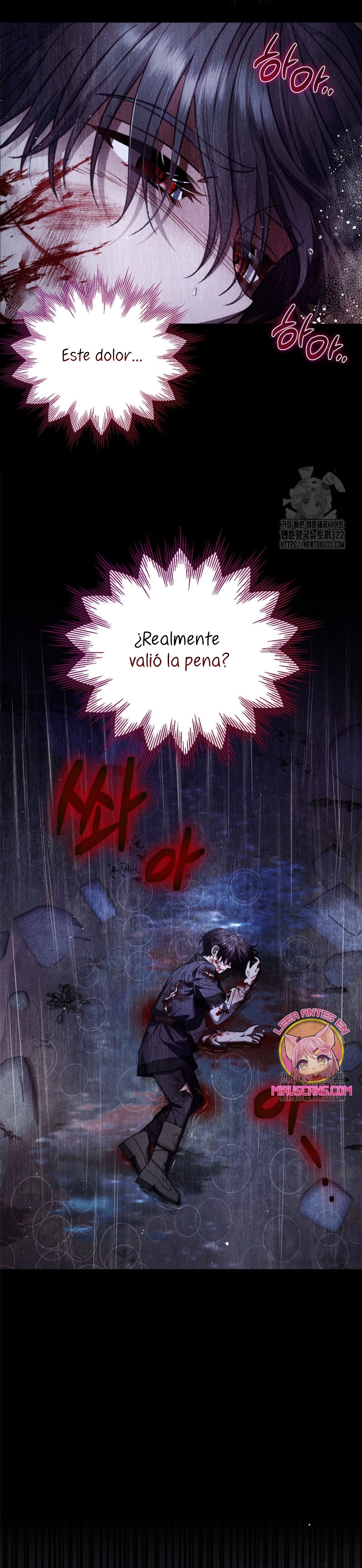 Me convertí en la detectora de veneno del Villano Capítulo 32 - Page 27