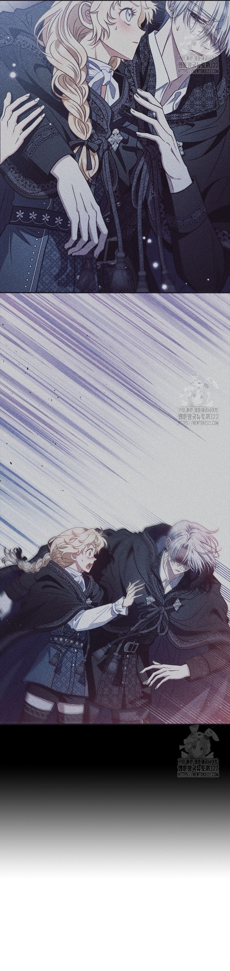 Me convertí en la detectora de veneno del Villano Capítulo 32 - Page 29