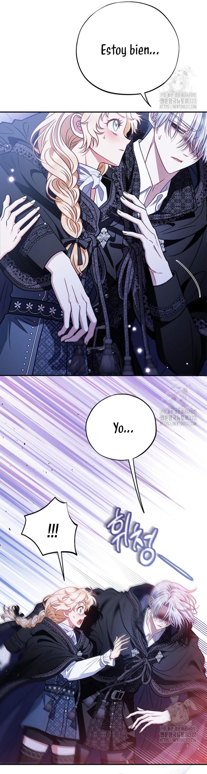 Me convertí en la detectora de veneno del Villano Capítulo 32 - Page 7