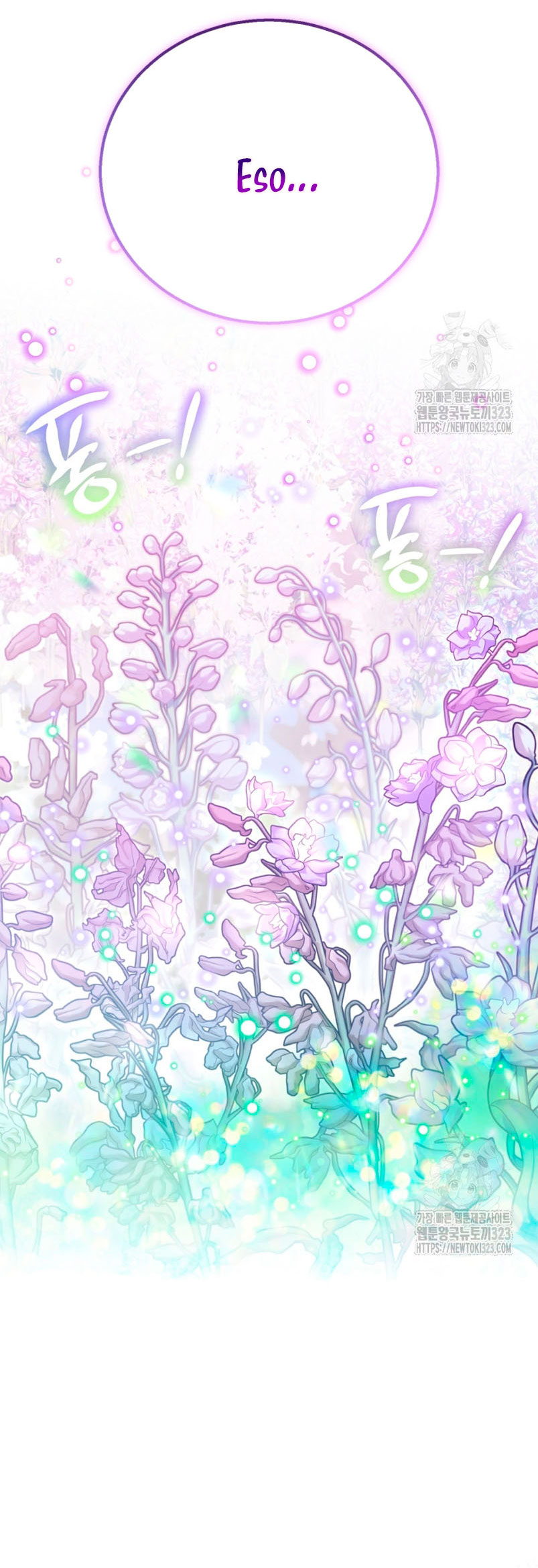 Me convertí en la detectora de veneno del Villano Capítulo 33 - Page 18